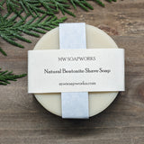 Natural Bentonite Shave Soap