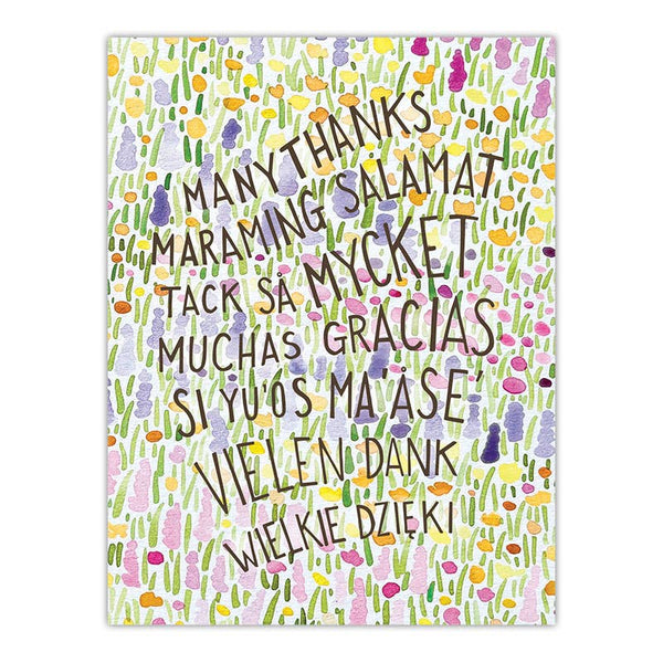 A watercolor thank you card with floral illustration and multilingual text 'Many Thanks' in multiple languages.