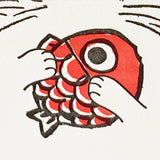 Grumpy Kitty, You Are Mine Letterpress Card