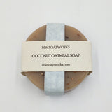 Coconut Oatmeal Exfoliating Soap