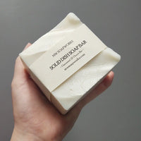 Solid Dish Soap Bar - Unscented